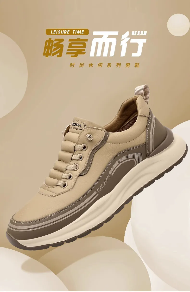 Men's Leather Casual Shoes - Wholesale Thick Sole Lightweight Breathable Sneakers - Waterproof Slip-On Foreign Trade Footwear for Men showcase 1