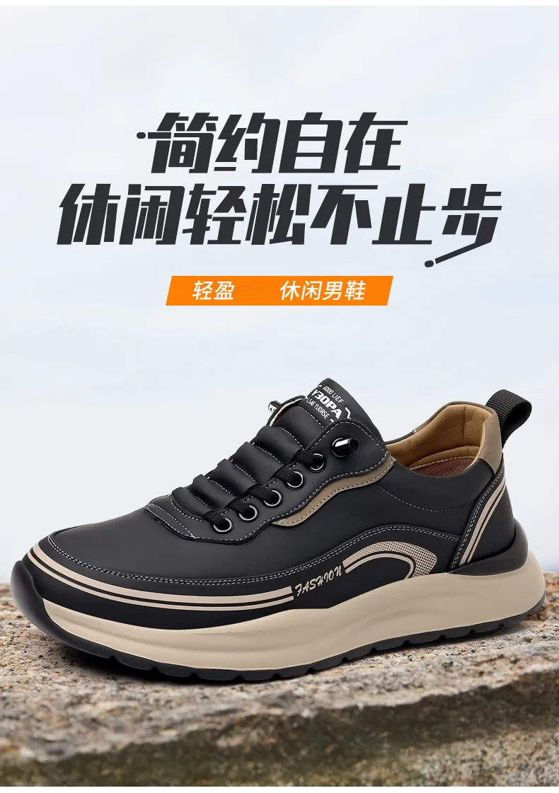 Men's Leather Casual Shoes - Wholesale Thick Sole Lightweight Breathable Sneakers - Waterproof Slip-On Foreign Trade Footwear for Men showcase 2