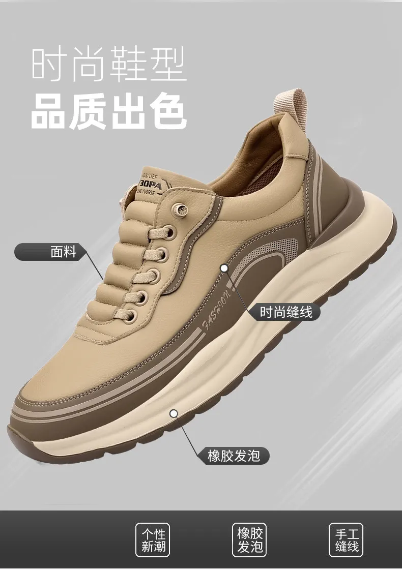 Men's Leather Casual Shoes - Wholesale Thick Sole Lightweight Breathable Sneakers - Waterproof Slip-On Foreign Trade Footwear for Men showcase 5