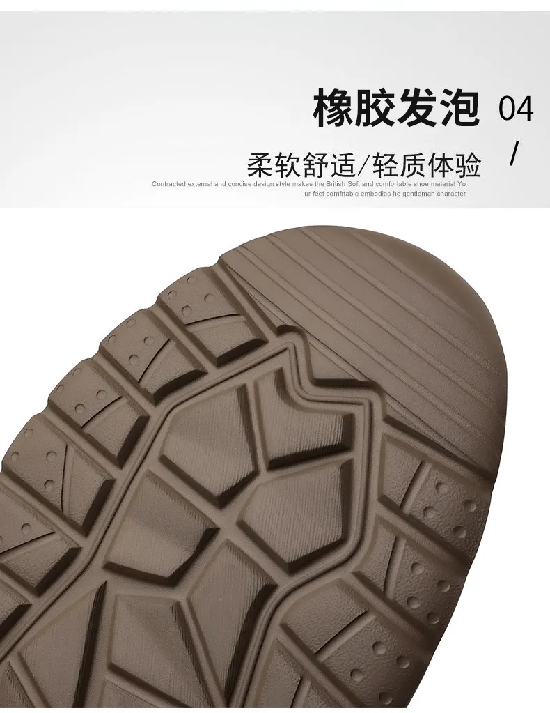 Men's Leather Casual Shoes - Wholesale Thick Sole Lightweight Breathable Sneakers - Waterproof Slip-On Foreign Trade Footwear for Men showcase 14