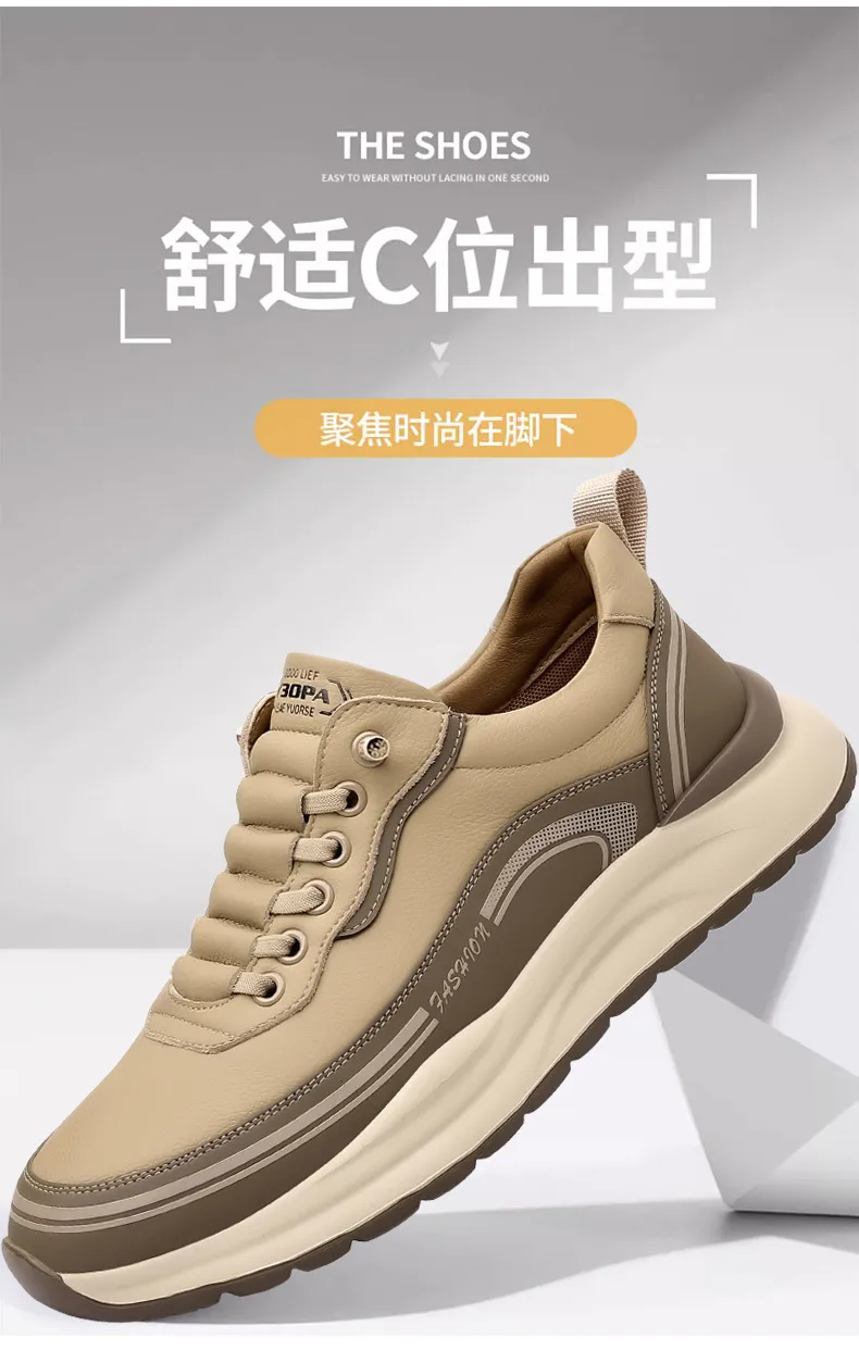 Men's Leather Casual Shoes - Wholesale Thick Sole Lightweight Breathable Sneakers - Waterproof Slip-On Foreign Trade Footwear for Men showcase 3