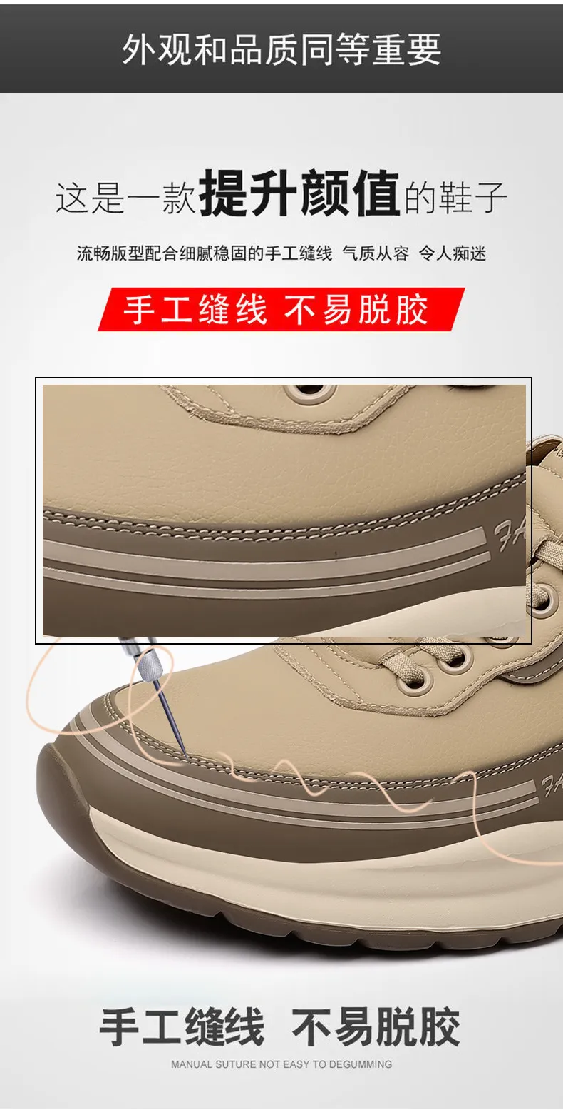 Men's Leather Casual Shoes - Wholesale Thick Sole Lightweight Breathable Sneakers - Waterproof Slip-On Foreign Trade Footwear for Men showcase 6