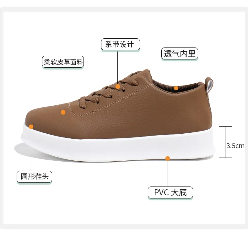 Men's Black Slip-On Skateboard Shoes Casual Lightweight Sports Sneakers Round Toe Foreign Trade Cross-Border Flat Shoes for Men showcase 9
