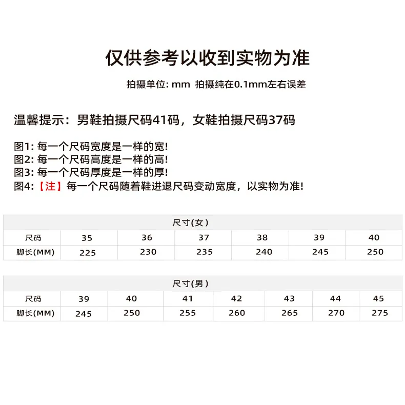 Men's Black Slip-On Skateboard Shoes Casual Lightweight Sports Sneakers Round Toe Foreign Trade Cross-Border Flat Shoes for Men showcase 3