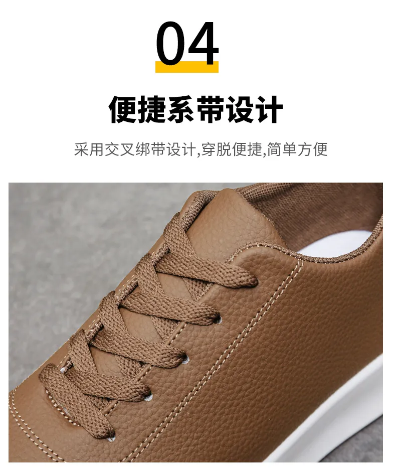 Men's Black Slip-On Skateboard Shoes Casual Lightweight Sports Sneakers Round Toe Foreign Trade Cross-Border Flat Shoes for Men showcase 10