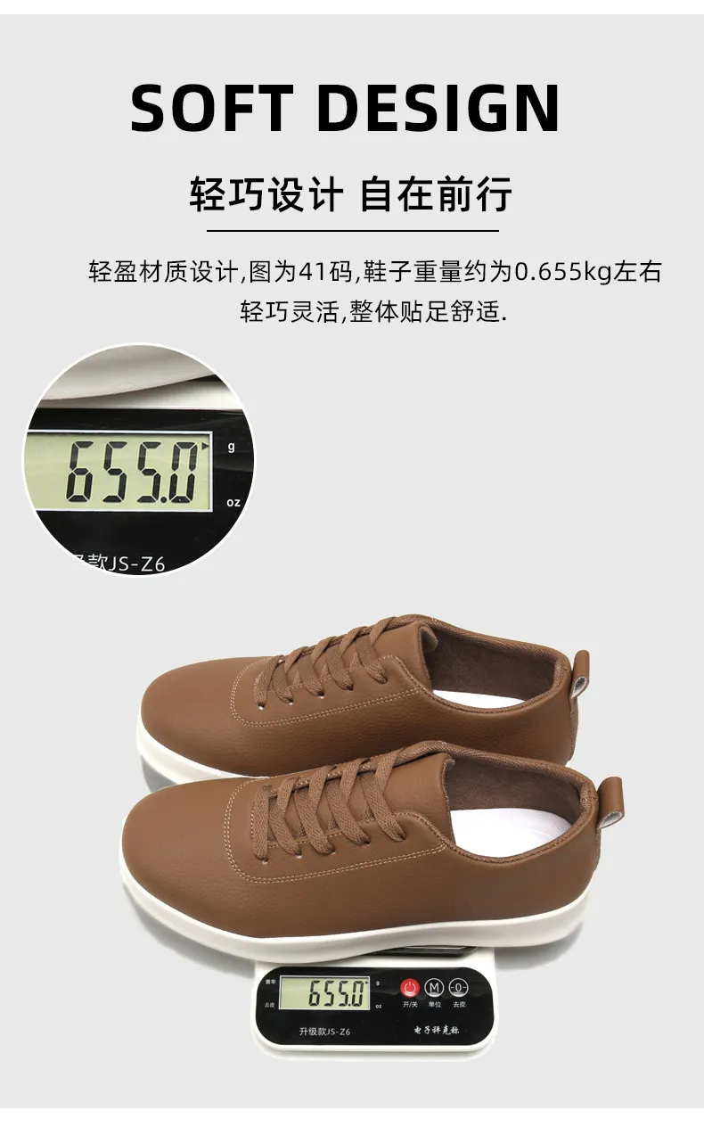 Men's Black Slip-On Skateboard Shoes Casual Lightweight Sports Sneakers Round Toe Foreign Trade Cross-Border Flat Shoes for Men showcase 11