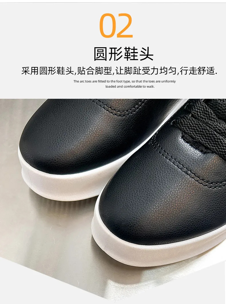 Men's Black Slip-On Skateboard Shoes Casual Lightweight Sports Sneakers Round Toe Foreign Trade Cross-Border Flat Shoes for Men showcase 16