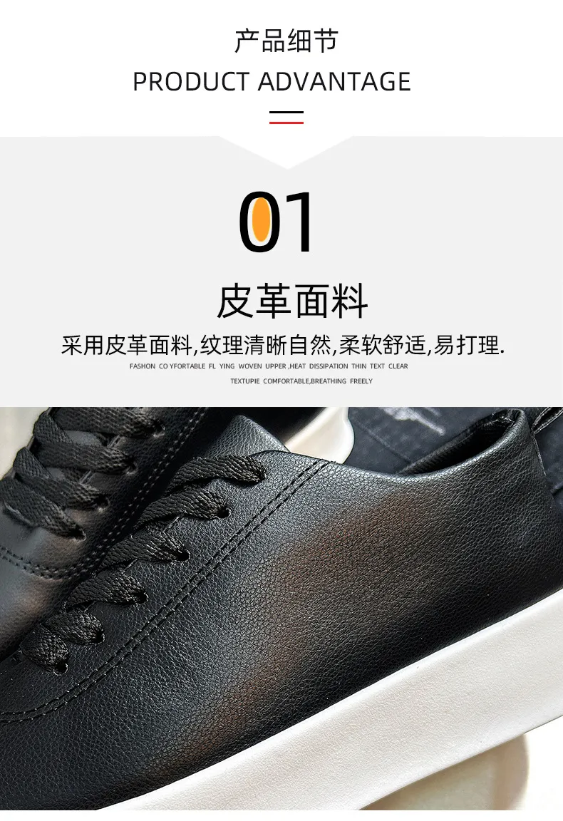 Men's Black Slip-On Skateboard Shoes Casual Lightweight Sports Sneakers Round Toe Foreign Trade Cross-Border Flat Shoes for Men showcase 15