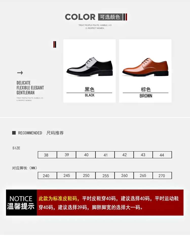 Men's Plus Size Leather Formal Shoes Wholesale: Korean Lace-Up Black Work Shoes for Professionals, Comfortable and Durable showcase 9