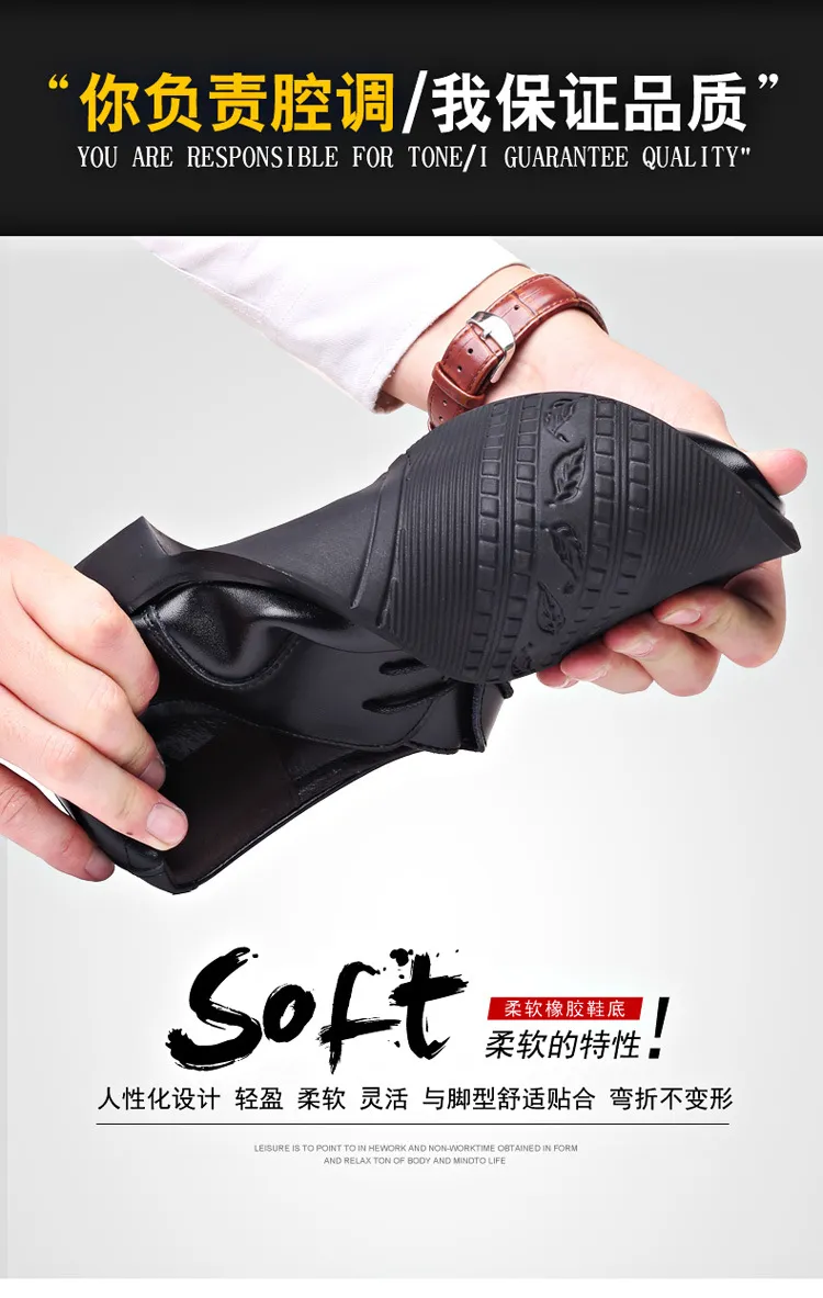 Men's Plus Size Leather Formal Shoes Wholesale: Korean Lace-Up Black Work Shoes for Professionals, Comfortable and Durable showcase 3