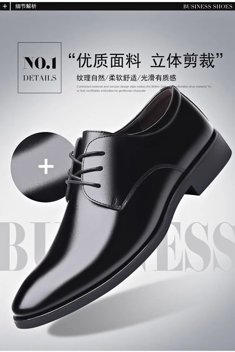 Men's Plus Size Leather Formal Shoes Wholesale: Korean Lace-Up Black Work Shoes for Professionals, Comfortable and Durable showcase 12