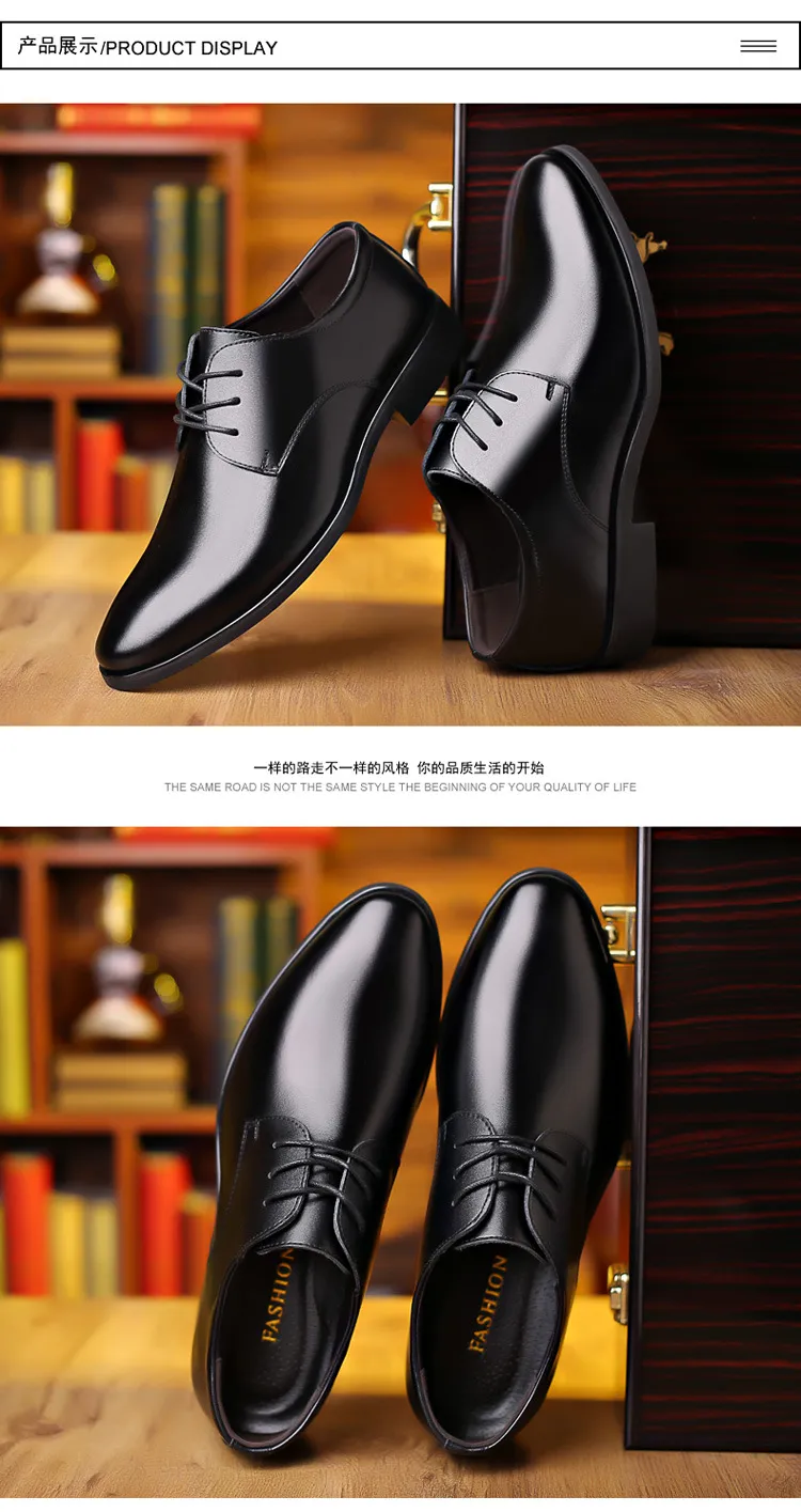 Men's Plus Size Leather Formal Shoes Wholesale: Korean Lace-Up Black Work Shoes for Professionals, Comfortable and Durable showcase 18