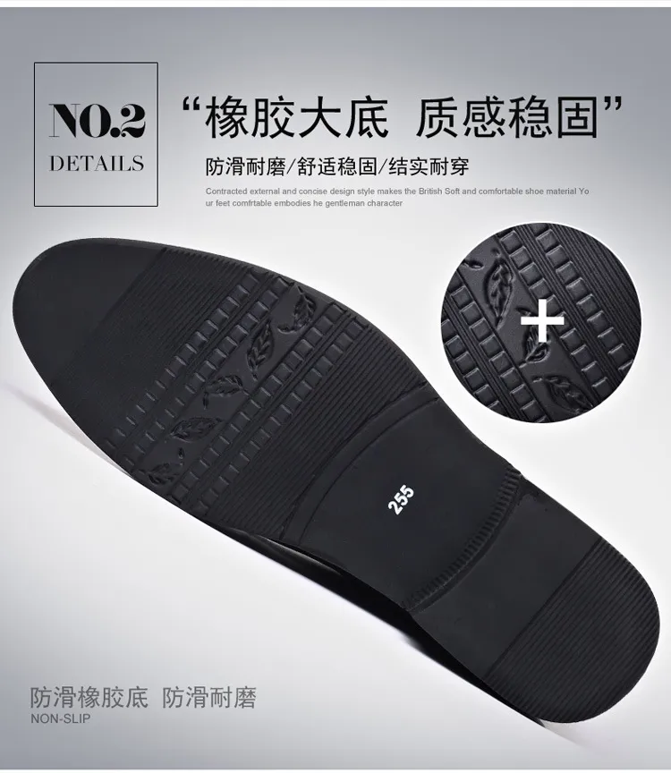 Men's Plus Size Leather Formal Shoes Wholesale: Korean Lace-Up Black Work Shoes for Professionals, Comfortable and Durable showcase 14