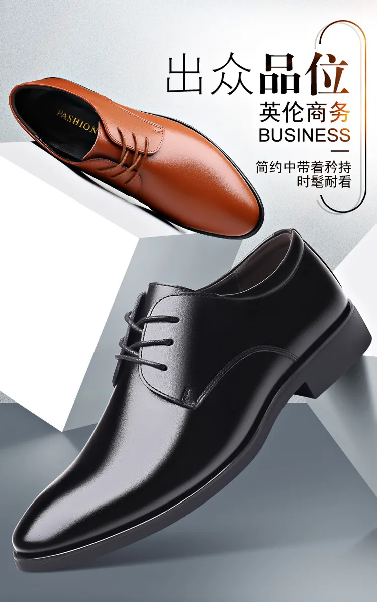 Men's Plus Size Leather Formal Shoes Wholesale: Korean Lace-Up Black Work Shoes for Professionals, Comfortable and Durable showcase 2