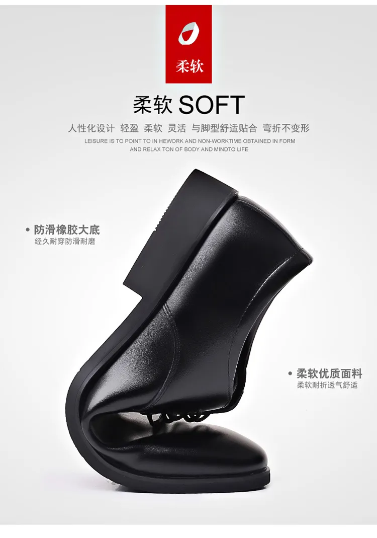 Men's Plus Size Leather Formal Shoes Wholesale: Korean Lace-Up Black Work Shoes for Professionals, Comfortable and Durable showcase 4