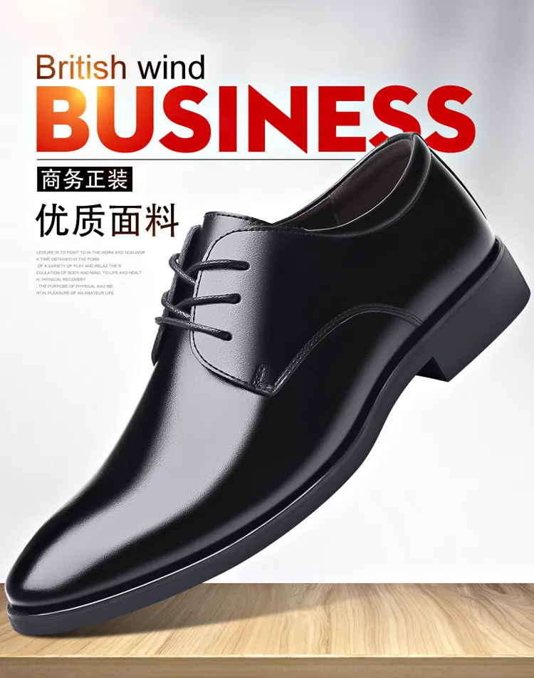 Men's Plus Size Leather Formal Shoes Wholesale: Korean Lace-Up Black Work Shoes for Professionals, Comfortable and Durable showcase 1
