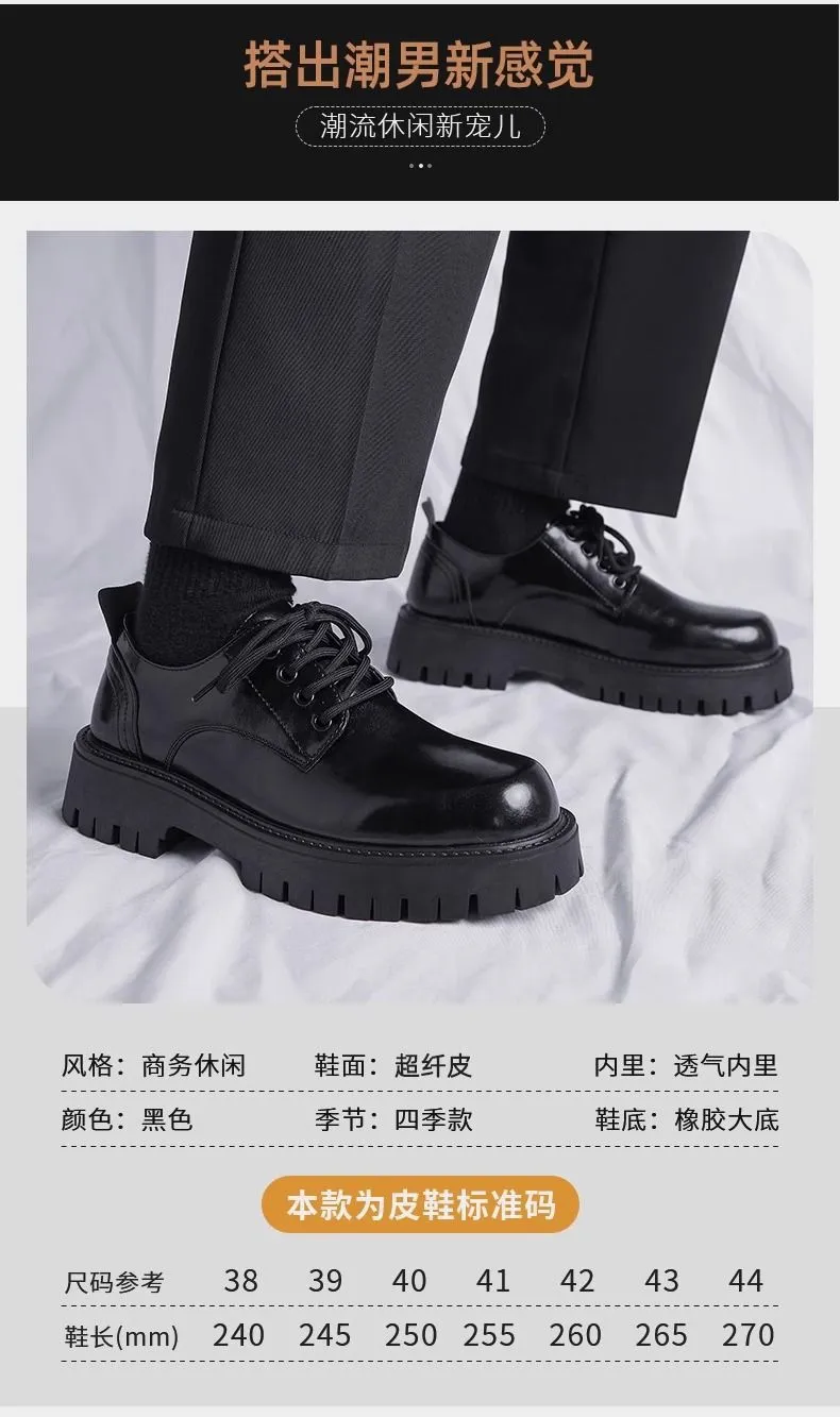 Men's Leather Dress Shoes - Black Casual British Style Soft Sole Business Shoes for Wedding, Groom, and Everyday Wear - Height Increasing showcase 5