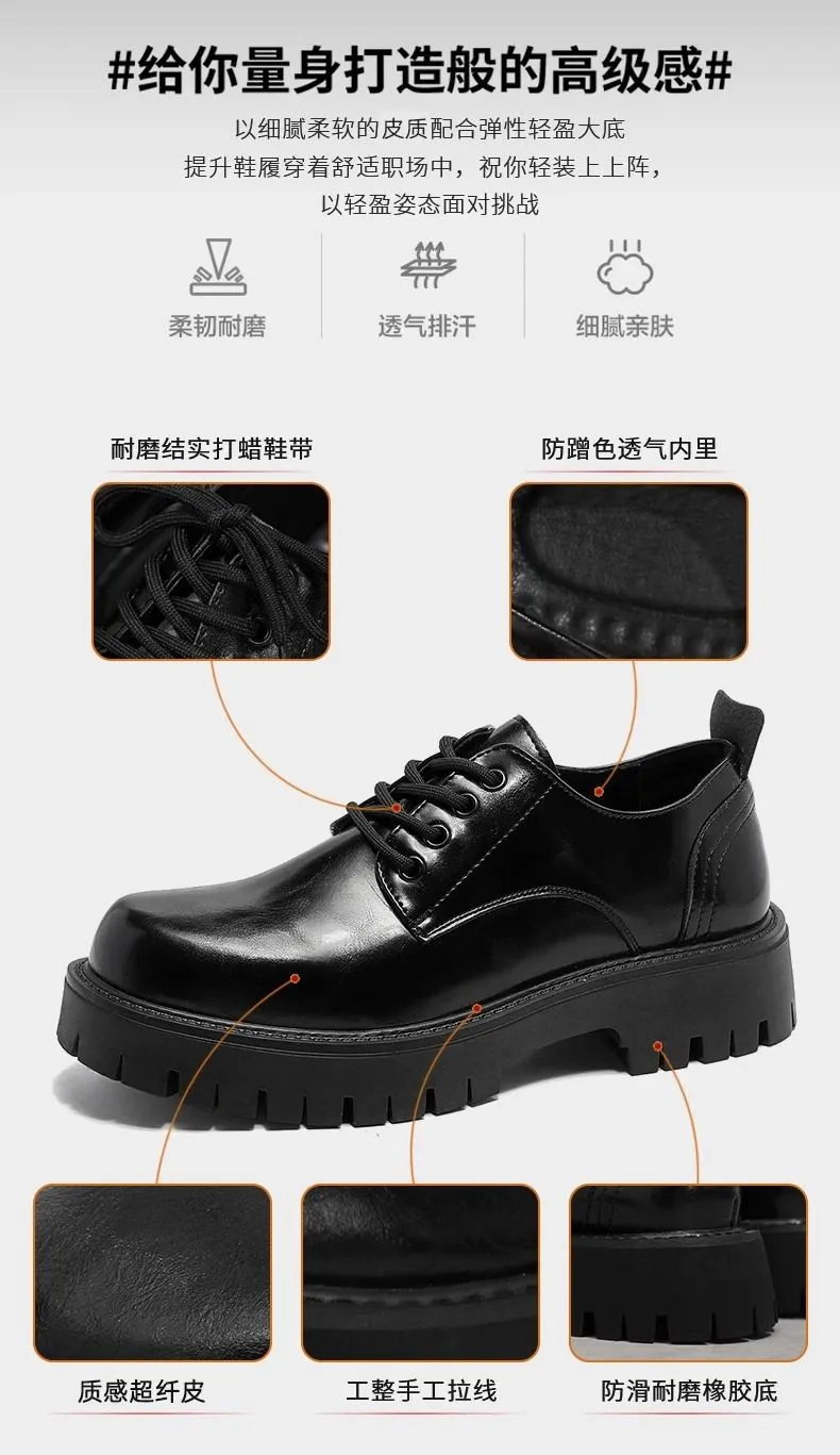 Men's Leather Dress Shoes - Black Casual British Style Soft Sole Business Shoes for Wedding, Groom, and Everyday Wear - Height Increasing showcase 4