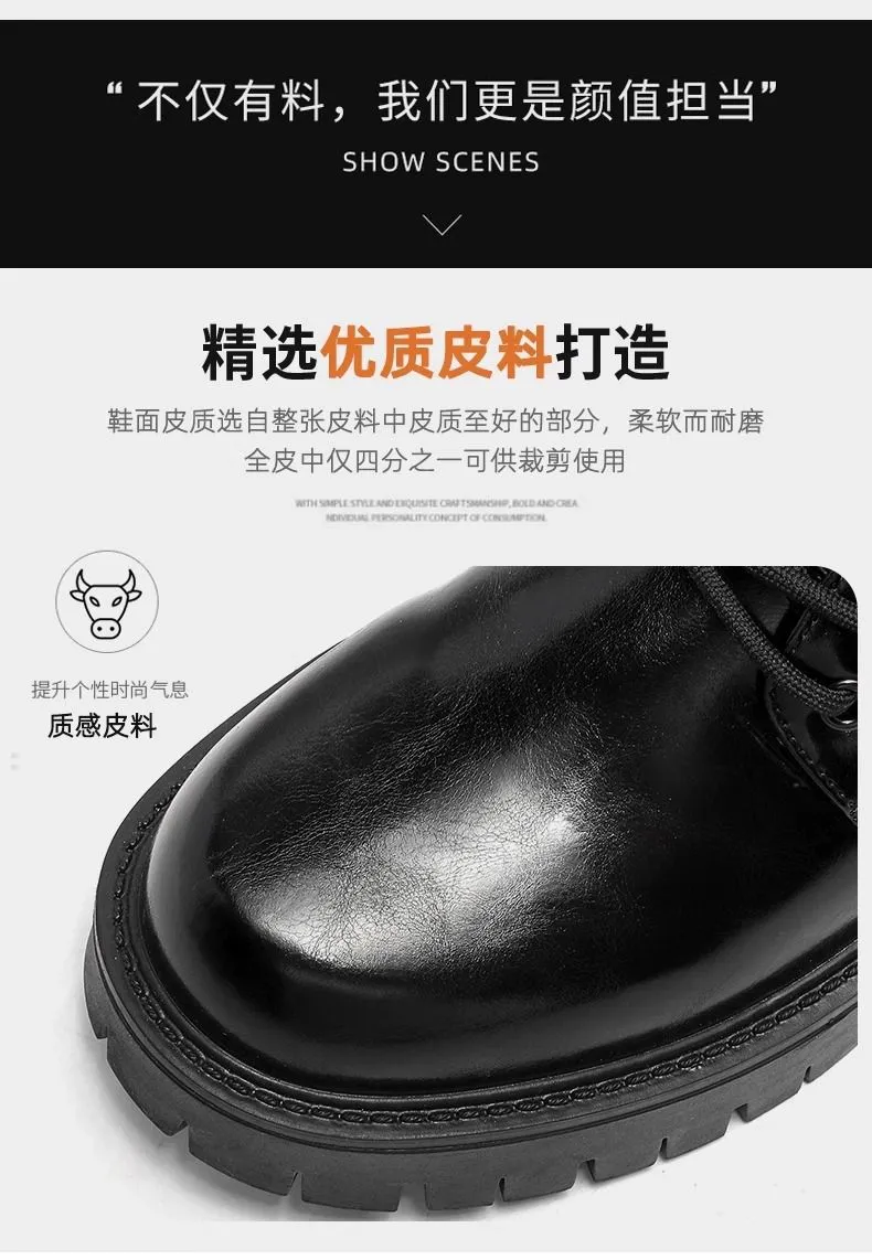 Men's Leather Dress Shoes - Black Casual British Style Soft Sole Business Shoes for Wedding, Groom, and Everyday Wear - Height Increasing showcase 11