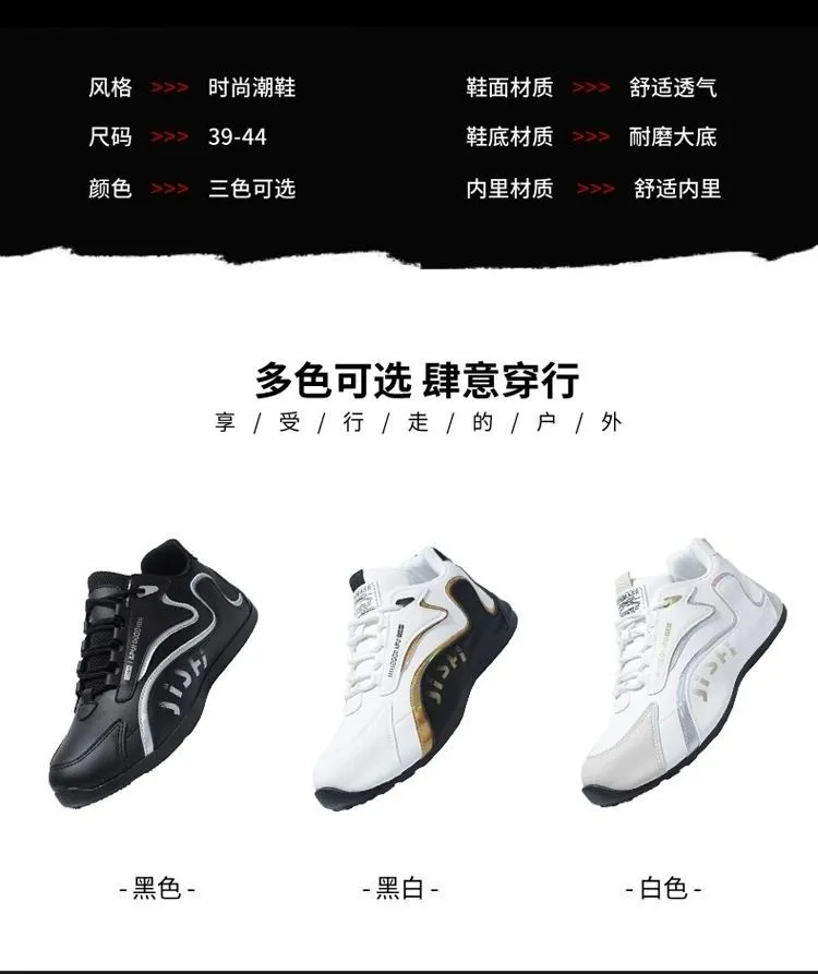 Men's Waterproof Non-Slip Travel Shoes - 2026 Spring Autumn Trendy Versatile Sports Casual Sneakers for Outdoor Activities showcase 12