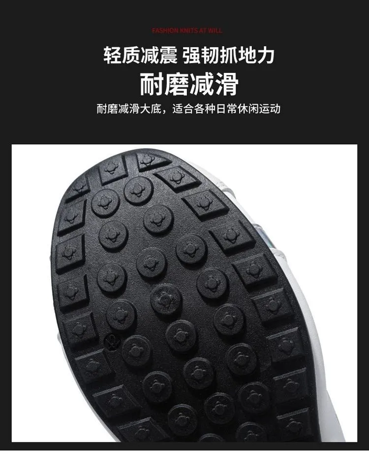 Men's Waterproof Non-Slip Travel Shoes - 2026 Spring Autumn Trendy Versatile Sports Casual Sneakers for Outdoor Activities showcase 7