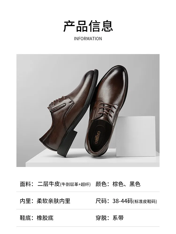 Men's Crocodile Leather Derby Shoes - Formal Business Wedding Dress Shoes - Genuine Leather Soft Sole - High-End Fashion Footwear showcase 10