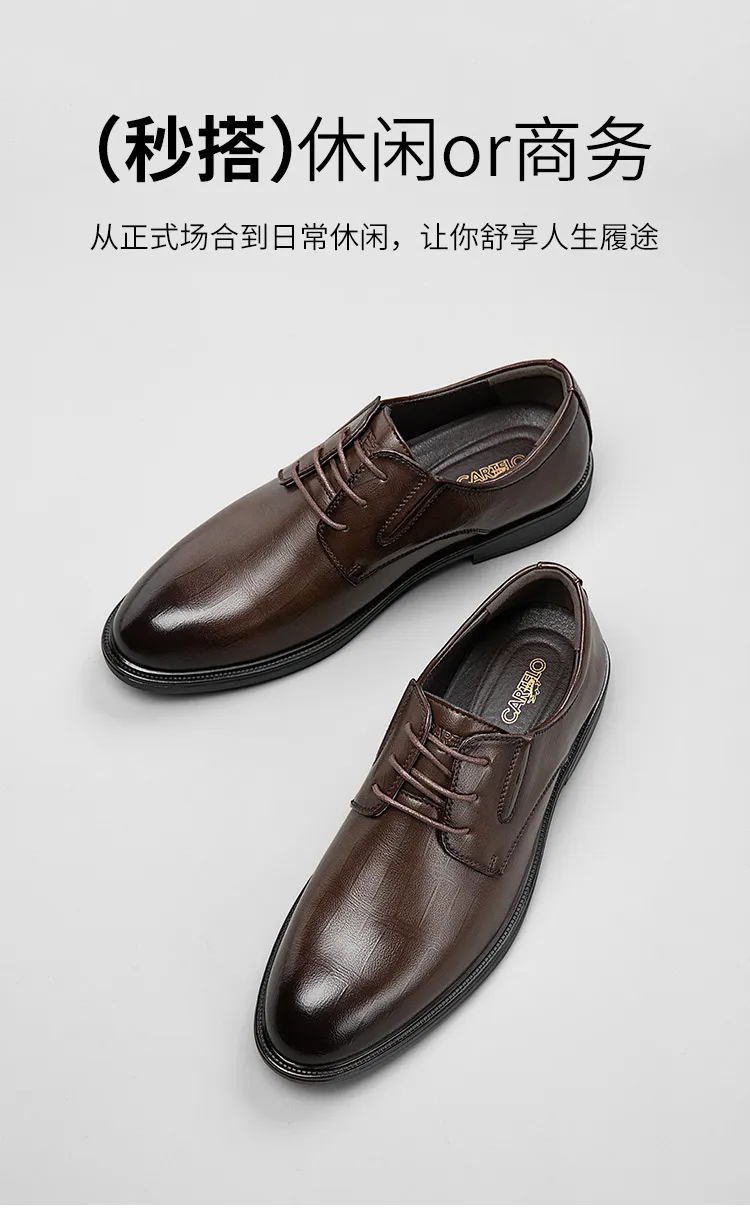Men's Crocodile Leather Derby Shoes - Formal Business Wedding Dress Shoes - Genuine Leather Soft Sole - High-End Fashion Footwear showcase 9