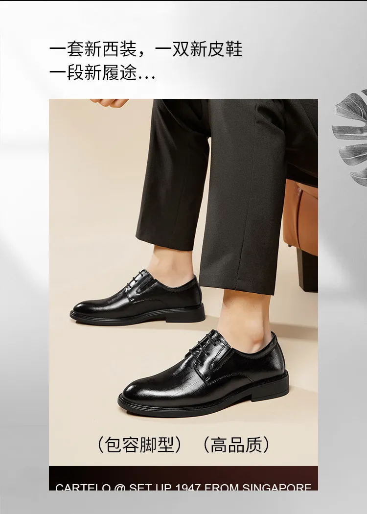 Men's Crocodile Leather Derby Shoes - Formal Business Wedding Dress Shoes - Genuine Leather Soft Sole - High-End Fashion Footwear showcase 4