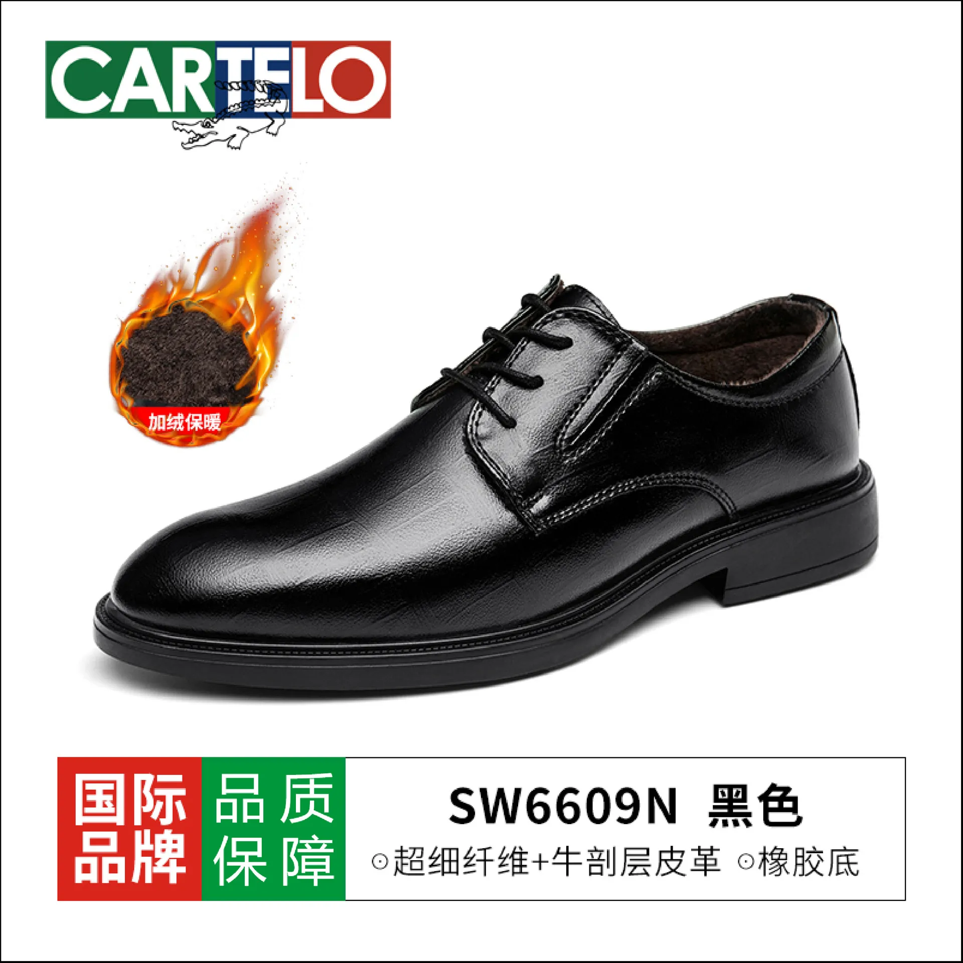 Men's Crocodile Leather Derby Shoes - Formal Business Wedding Dress Shoes - Genuine Leather Soft Sole - High-End Fashion Footwear thumbnail 8