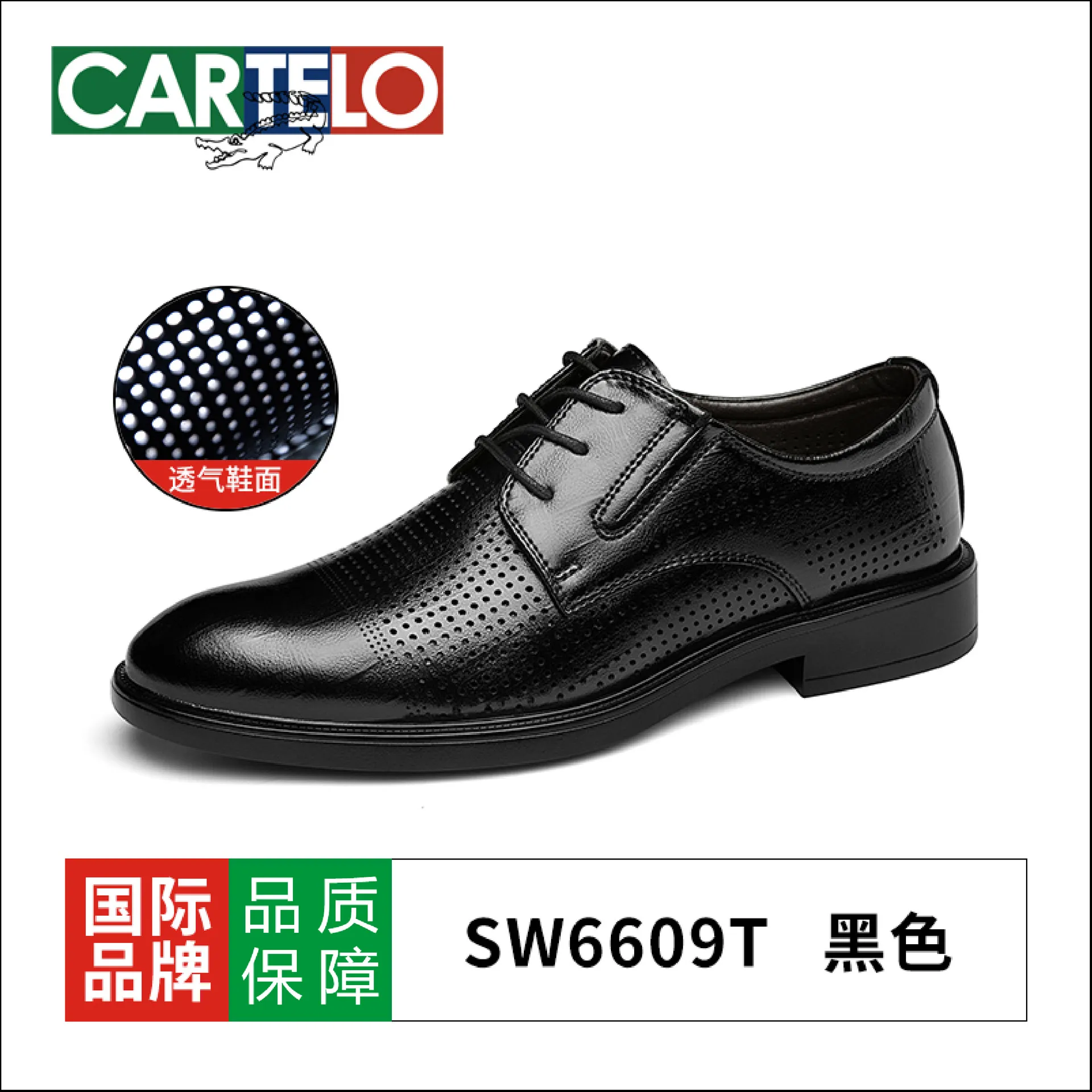 Men's Crocodile Leather Derby Shoes - Formal Business Wedding Dress Shoes - Genuine Leather Soft Sole - High-End Fashion Footwear thumbnail 7