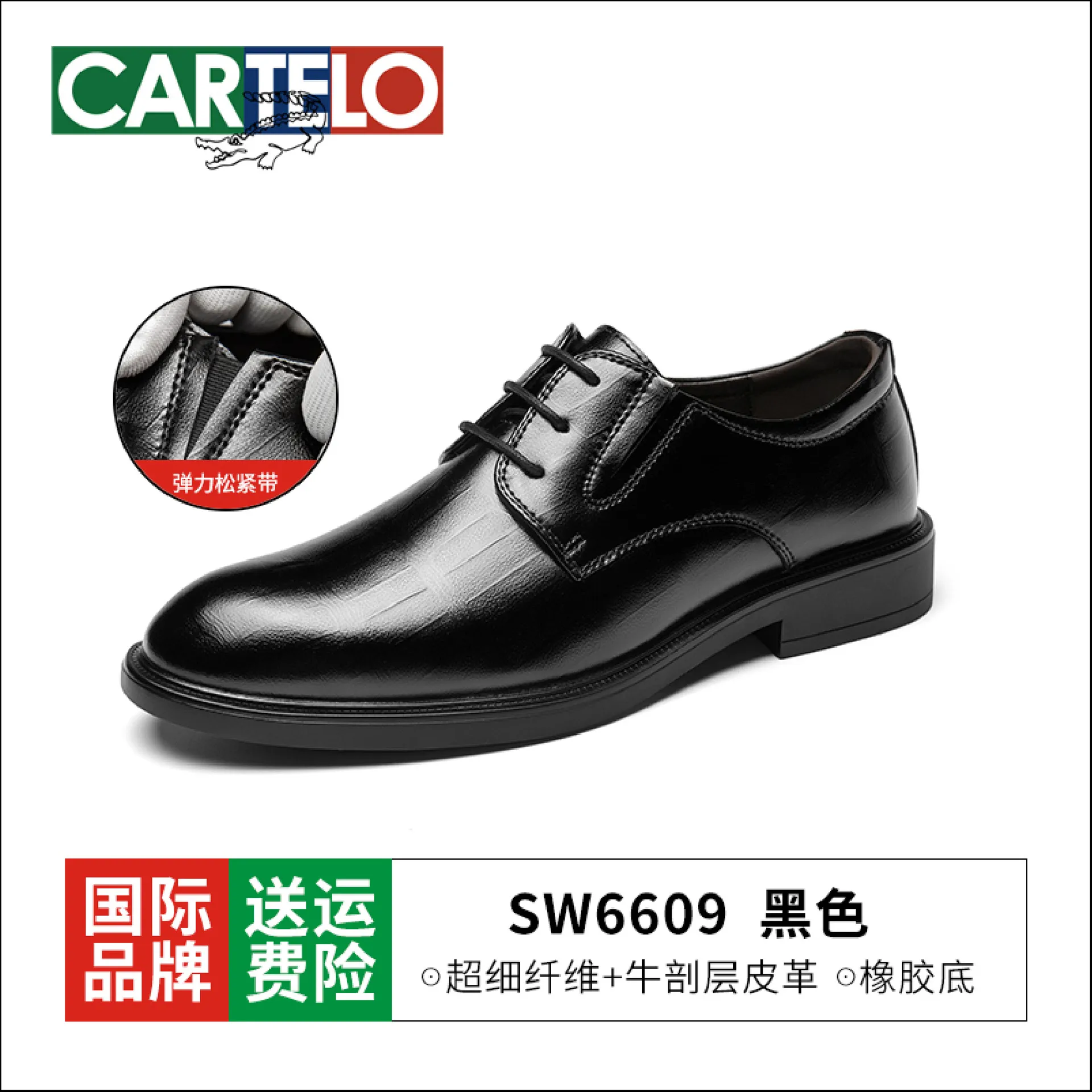 Men's Crocodile Leather Derby Shoes - Formal Business Wedding Dress Shoes - Genuine Leather Soft Sole - High-End Fashion Footwear thumbnail 6