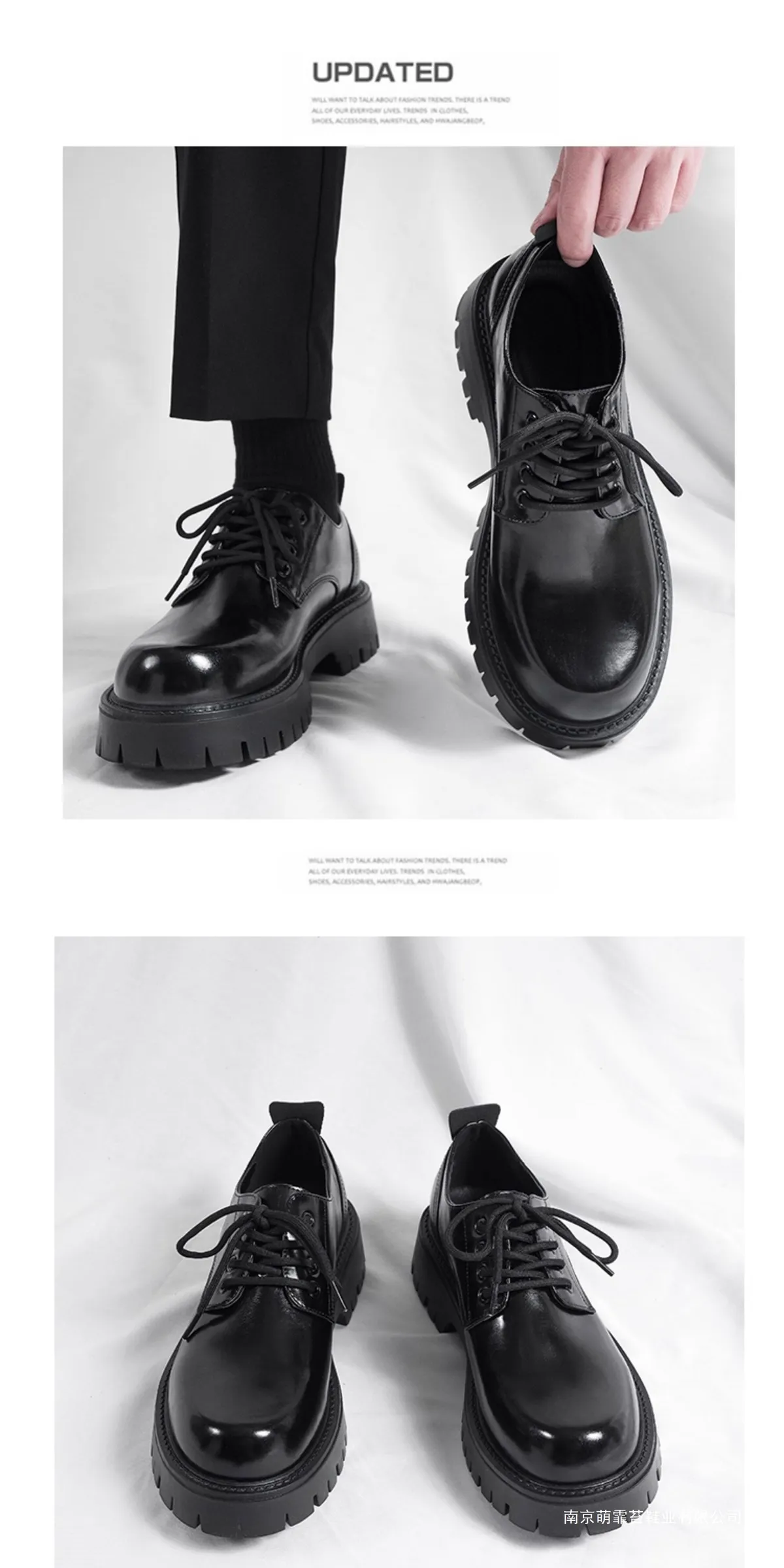 Men's Leather Dress Shoes Thick Sole Height Increasing British Style Derby Shoes Low-Cut Winter Martin Boots showcase 9