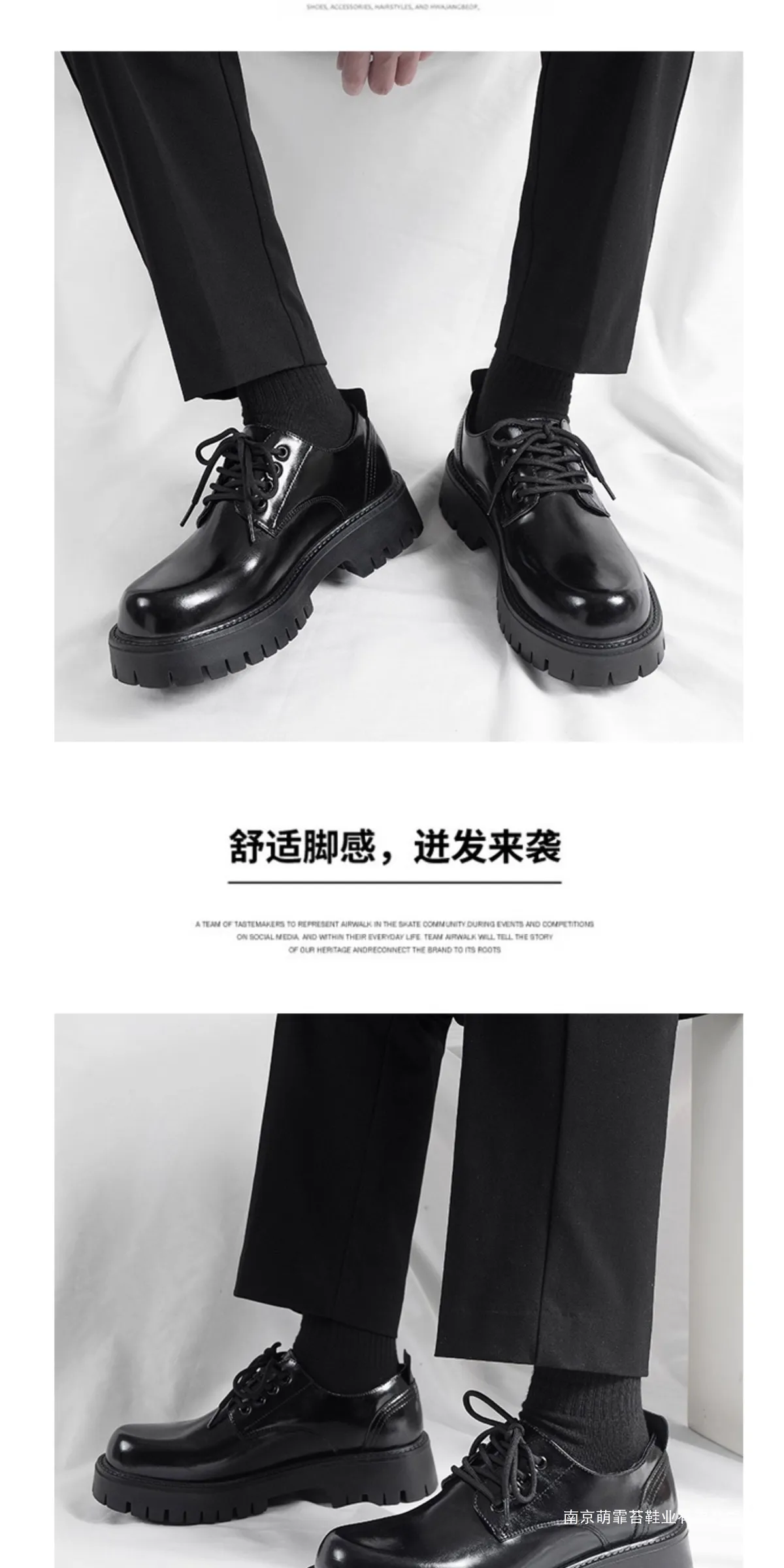 Men's Leather Dress Shoes Thick Sole Height Increasing British Style Derby Shoes Low-Cut Winter Martin Boots showcase 11