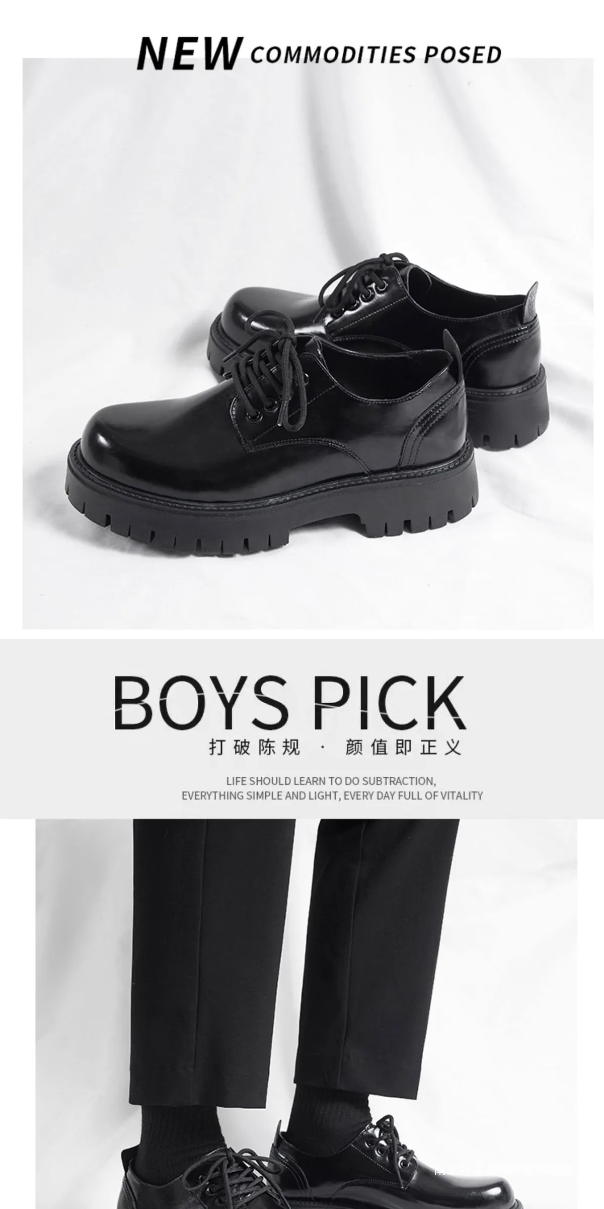 Men's Leather Dress Shoes Thick Sole Height Increasing British Style Derby Shoes Low-Cut Winter Martin Boots showcase 1