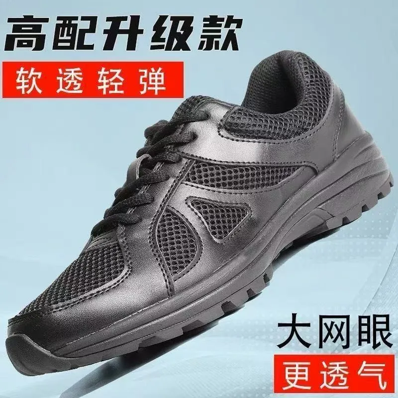 Men's Premium Training Shoes - Non-Slip, Wear-Resistant, Breathable Sports Shoes for Gym, Outdoor Activities, and Casual Wear thumbnail 7