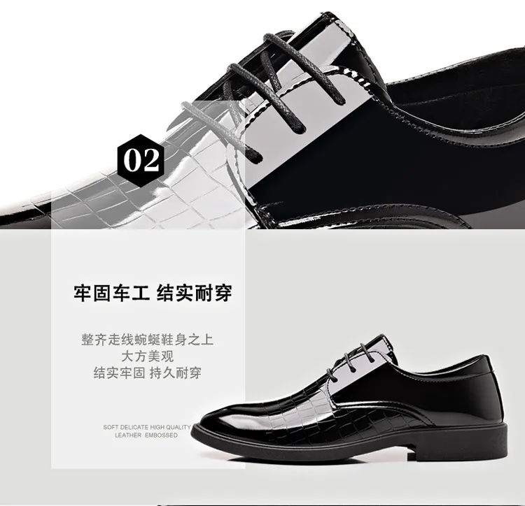 Men's Business Leather Shoes Plus Size, High-End Formal Dress Shoes, Youth Casual Versatile Style, Wholesale Available showcase 7