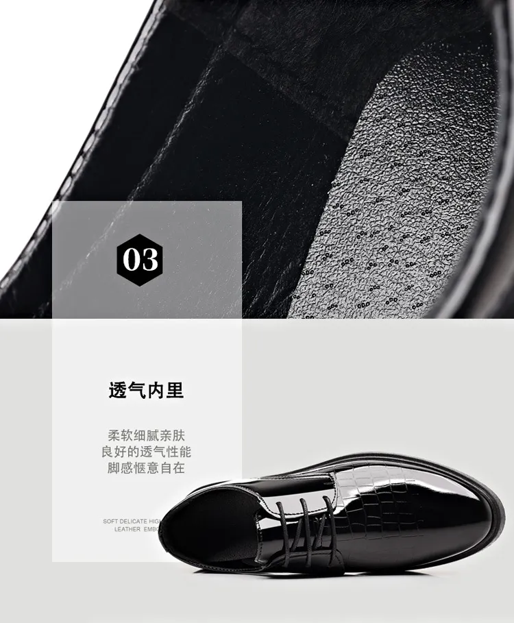 Men's Business Leather Shoes Plus Size, High-End Formal Dress Shoes, Youth Casual Versatile Style, Wholesale Available showcase 8