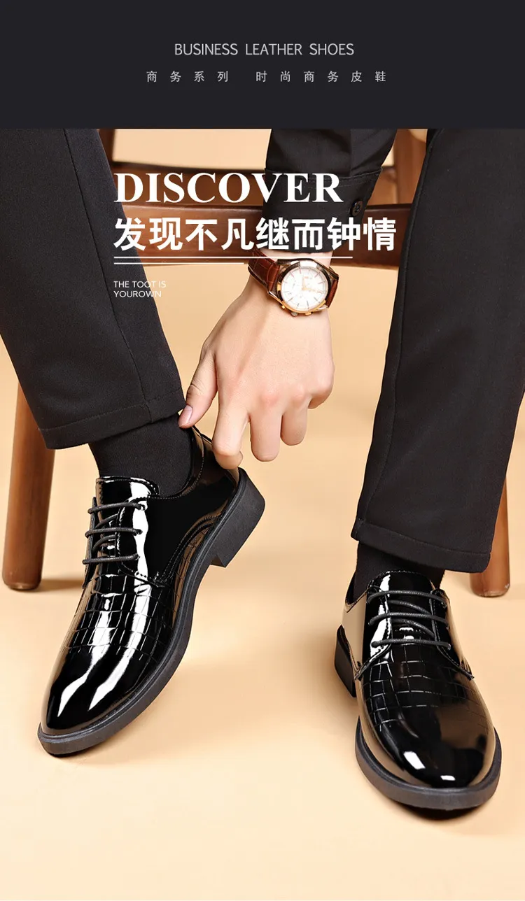 Men's Business Leather Shoes Plus Size, High-End Formal Dress Shoes, Youth Casual Versatile Style, Wholesale Available showcase 3