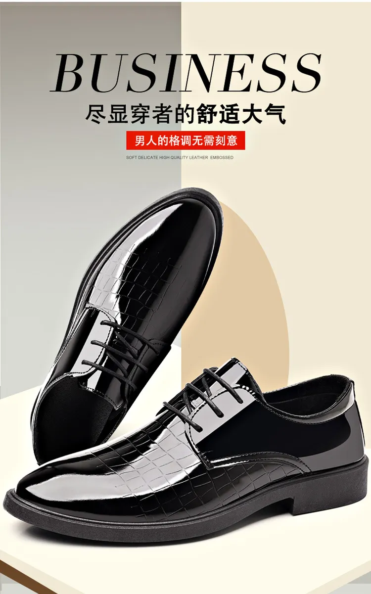 Men's Business Leather Shoes Plus Size, High-End Formal Dress Shoes, Youth Casual Versatile Style, Wholesale Available showcase 2