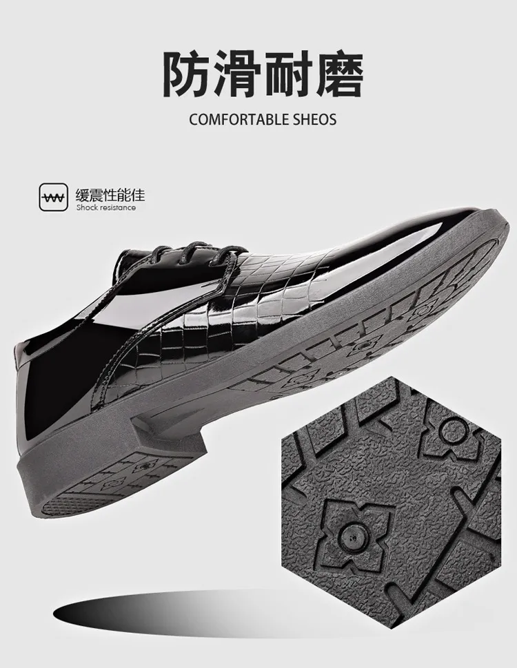 Men's Business Leather Shoes Plus Size, High-End Formal Dress Shoes, Youth Casual Versatile Style, Wholesale Available showcase 10