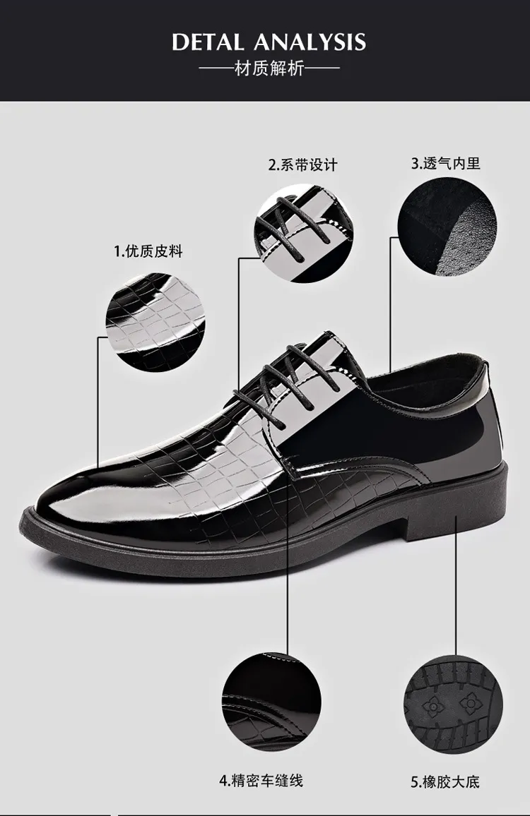 Men's Business Leather Shoes Plus Size, High-End Formal Dress Shoes, Youth Casual Versatile Style, Wholesale Available showcase 5