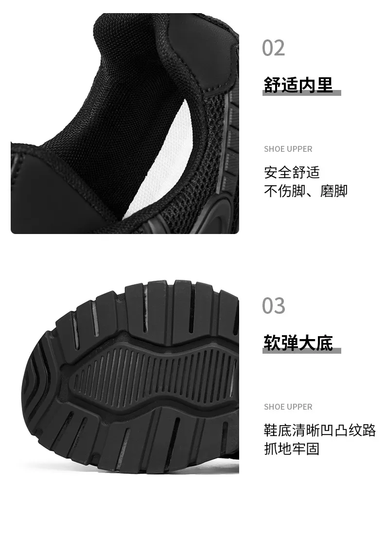 Men's Height Increasing Sneakers - Black Warrior Thick Sole Casual Sports Shoes - Trendy Street Style Dad Shoes for Men - Autumn Fashion showcase 5