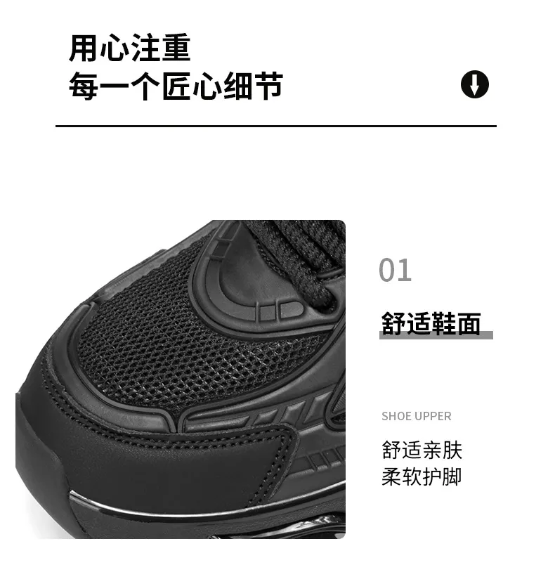 Men's Height Increasing Sneakers - Black Warrior Thick Sole Casual Sports Shoes - Trendy Street Style Dad Shoes for Men - Autumn Fashion showcase 4