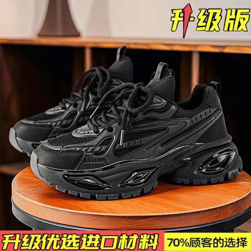 Men's Height Increasing Sneakers - Black Warrior Thick Sole Casual Sports Shoes - Trendy Street Style Dad Shoes for Men - Autumn Fashion thumbnail 10