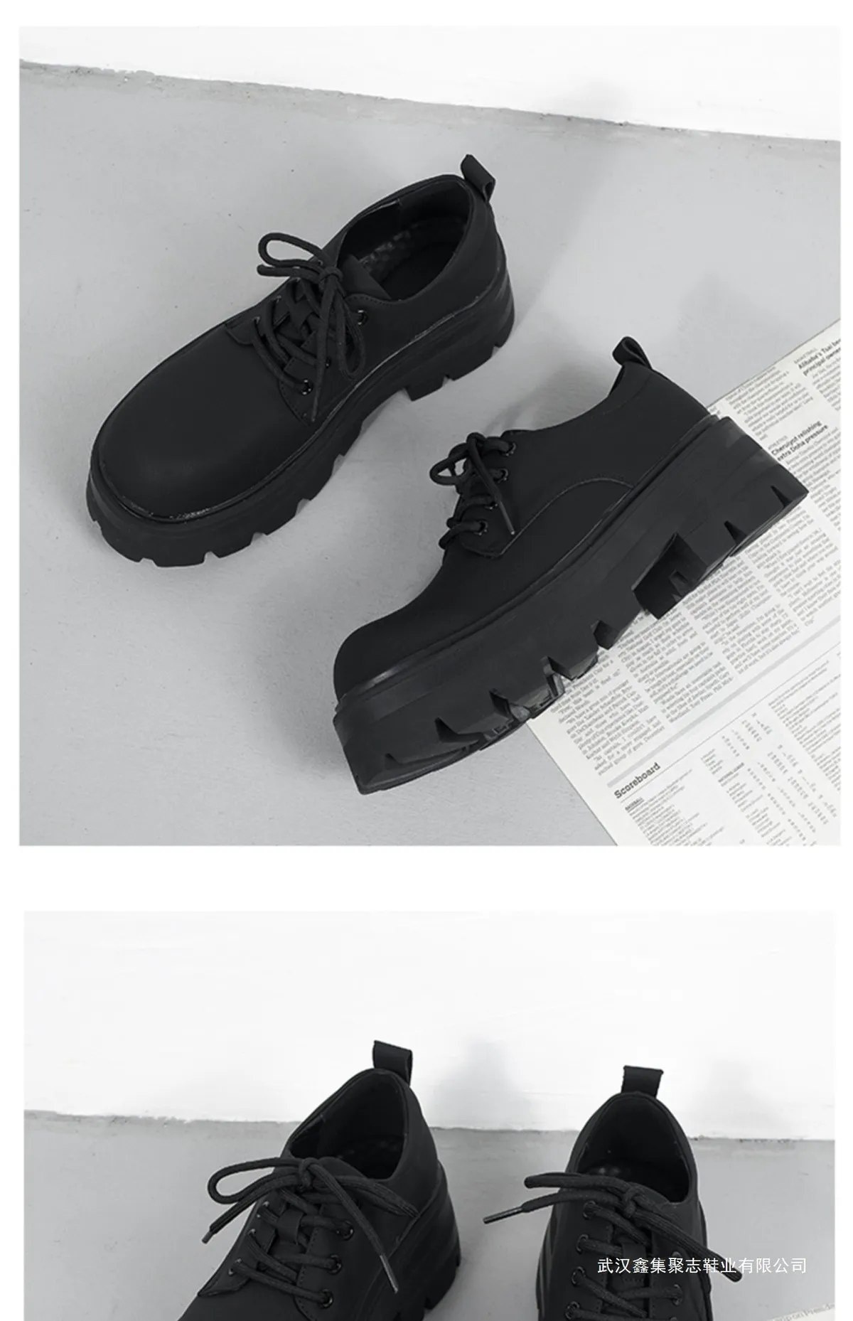 Men's Thick Sole Height Increasing Derby Shoes - Matte Black Leather Casual British Style Dress Shoes for Formal Occasions showcase 3