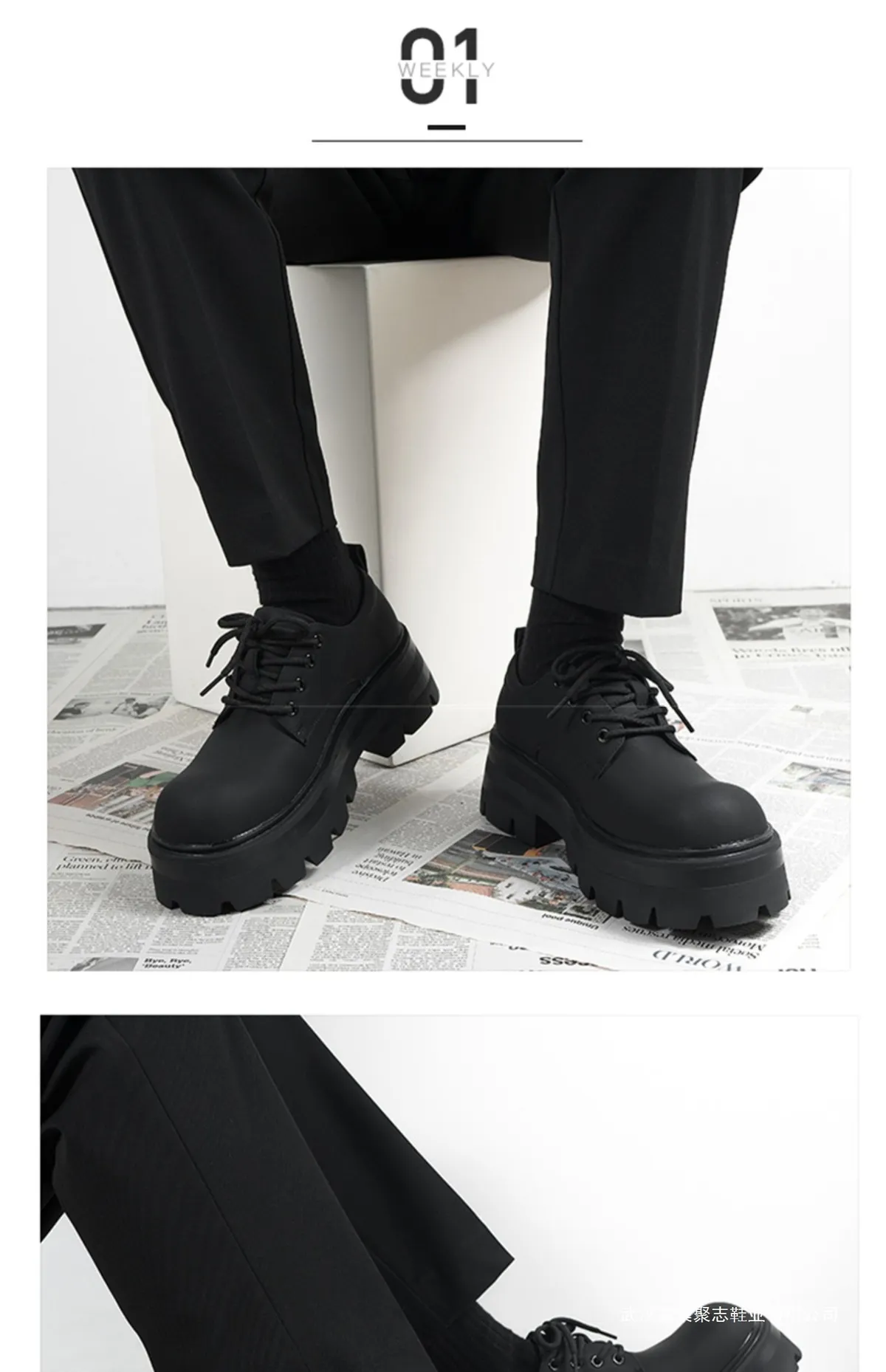 Men's Thick Sole Height Increasing Derby Shoes - Matte Black Leather Casual British Style Dress Shoes for Formal Occasions showcase 8