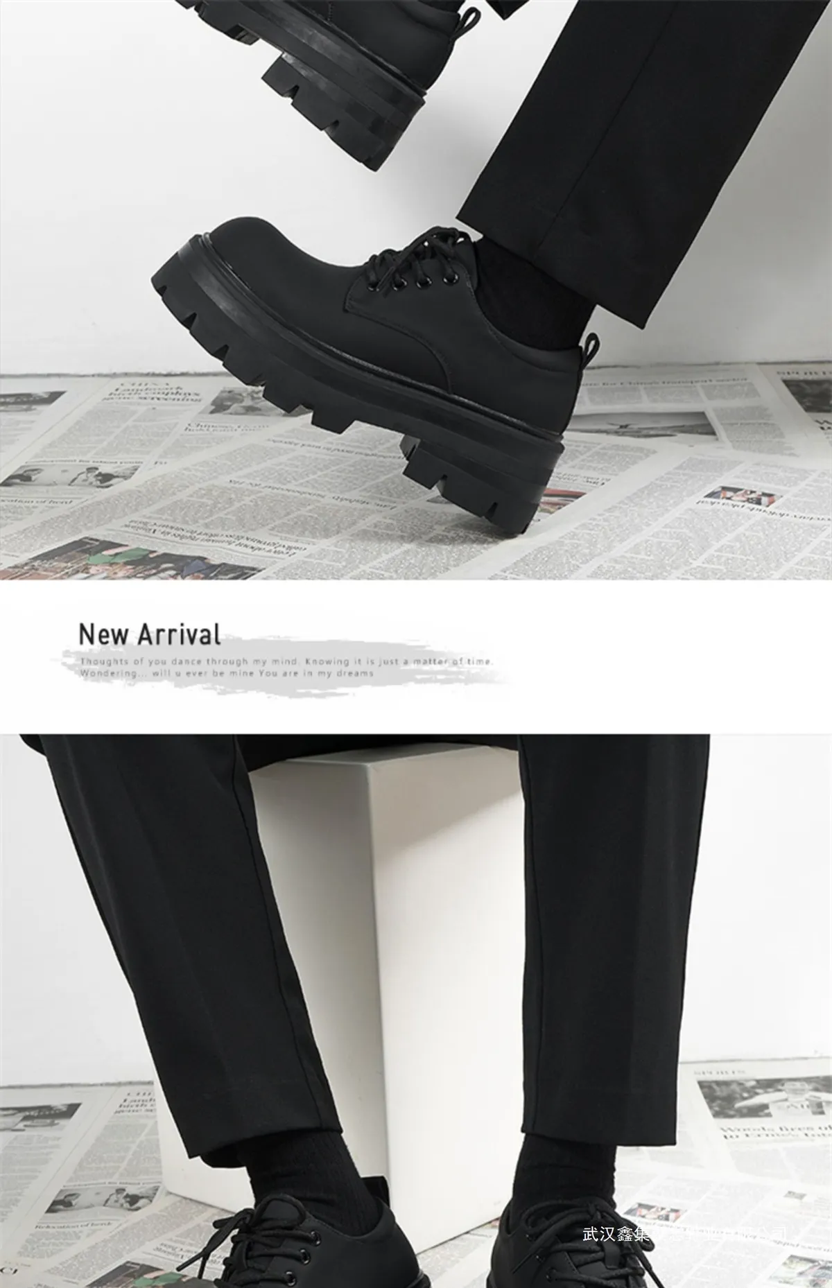 Men's Thick Sole Height Increasing Derby Shoes - Matte Black Leather Casual British Style Dress Shoes for Formal Occasions showcase 10