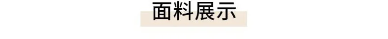 Pure Cotton Fabric Solid Color High Density Washable Cloth for Clothing, Women's Fashion, Handmade Bags, and DIY Projects showcase 1