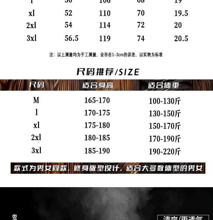 Men's Slim Fit Short Sleeve T-Shirt Korean Style Round Neck Solid Color Fashion Top 2025 New Solona Shoulder Casual Tee showcase 4