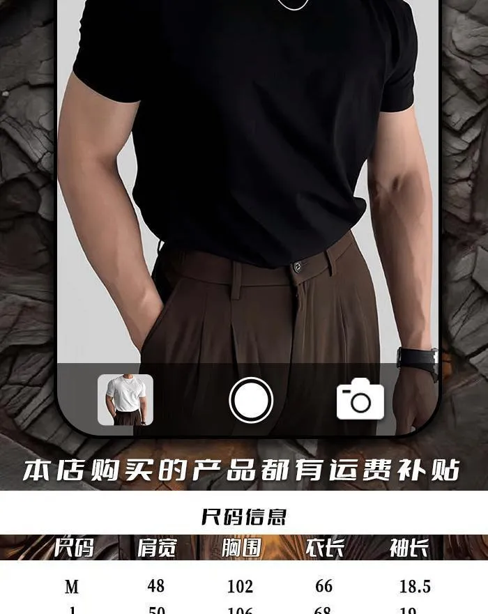 Men's Slim Fit Short Sleeve T-Shirt Korean Style Round Neck Solid Color Fashion Top 2025 New Solona Shoulder Casual Tee showcase 3